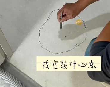 涿鹿瓷砖空鼓维修公司分享砂料配比不正确在瓷砖铺贴过程中可能导致以下问题
